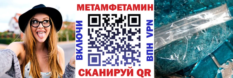 kraken зеркало  Грязи  АМФЕТАМИН Розовый  наркотики 