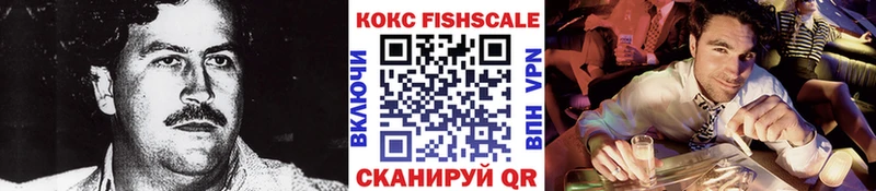 Cocaine Боливия Грязи