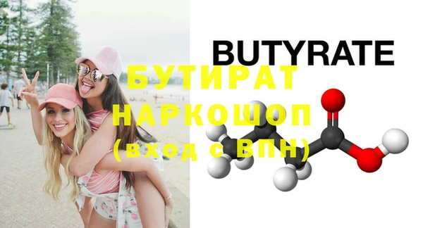 гашиш Семикаракорск