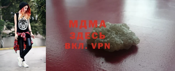 a pvp Остров