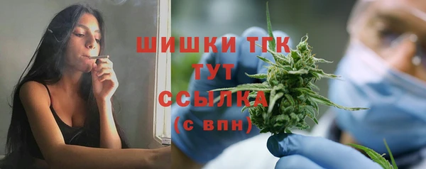 альфа пвп VHQ Семёнов