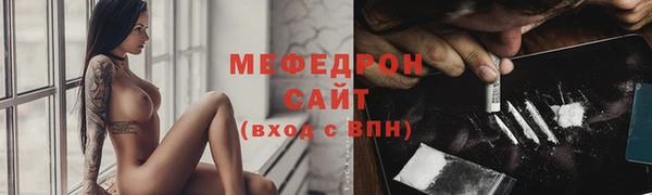 Альфа ПВП Зеленодольск