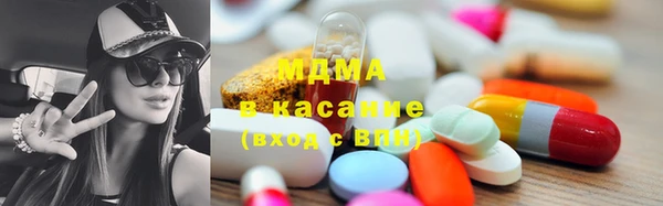 прущая мука Вяземский