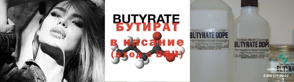 мяу мяу мука Семилуки