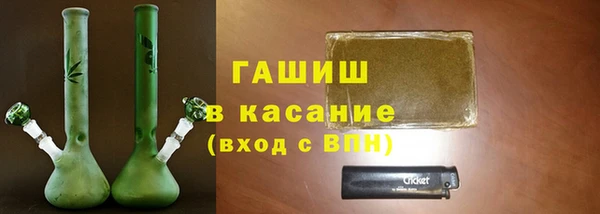 альфа пвп VHQ Семёнов