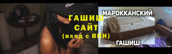 гашиш Семикаракорск