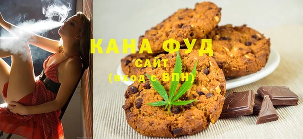 метадон Осинники