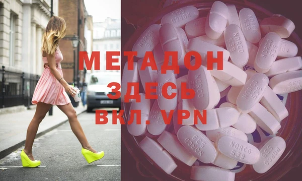 винт Зерноград
