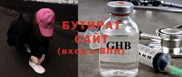дживик Шадринск