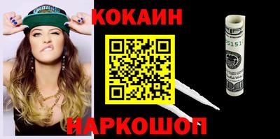 mix Балашиха