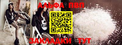 mix Балашиха