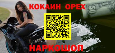 МДПВ Бузулук