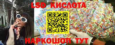 МДПВ Бузулук