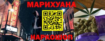 mix Балашиха