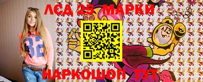 стафф Бугуруслан