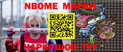 стафф Бугуруслан