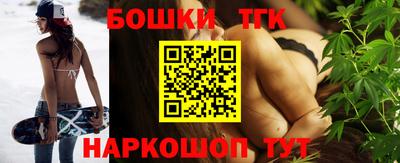 стафф Бугуруслан