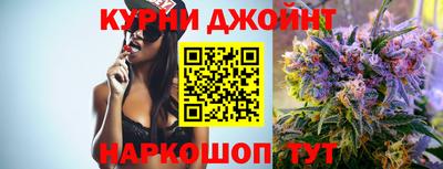 mix Балашиха