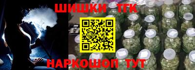 mix Балашиха