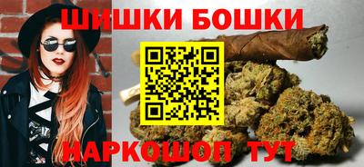 mix Балашиха