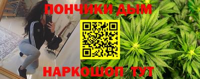 герыч Будённовск
