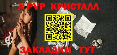 mix Балашиха