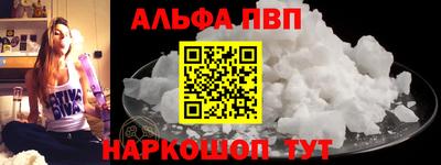 mix Балашиха