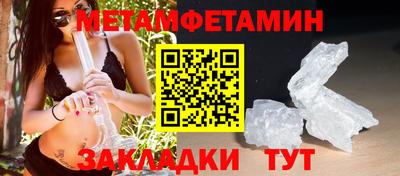 МДПВ Бузулук