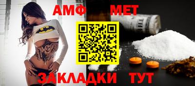 МДПВ Бузулук