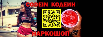 гашиш Абакан