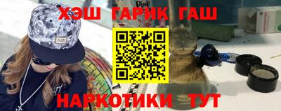 mix Балашиха