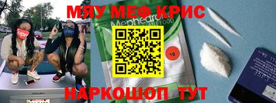 МДПВ Бузулук
