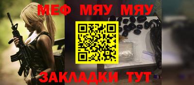МДПВ Бузулук
