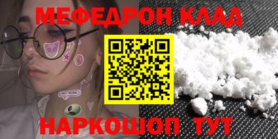 МДПВ Бузулук