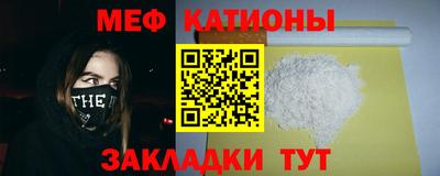 mix Балашиха