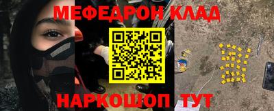 МДПВ Бузулук