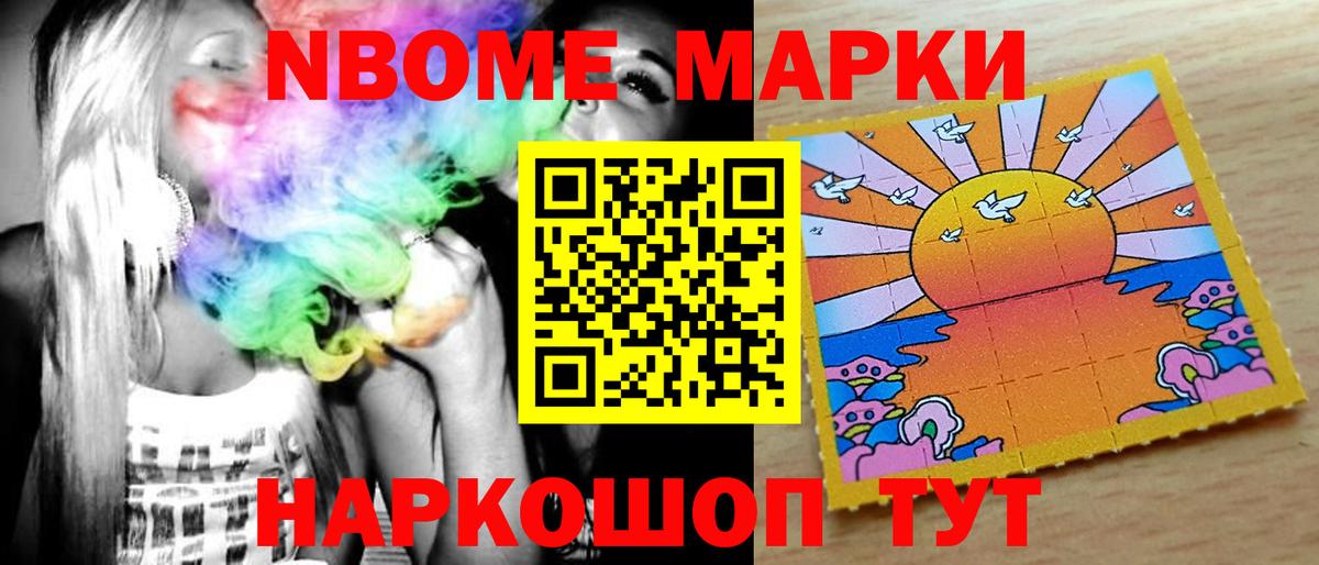 OMG сайт  LSD-25 экстази кислота  Грязи  Лсд 25 экстази кислота 