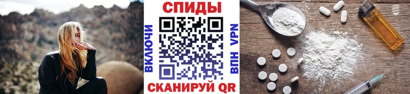 гидра как зайти  Грязи  дарк нет телеграм  МЕТАМФЕТАМИН Methamphetamine 