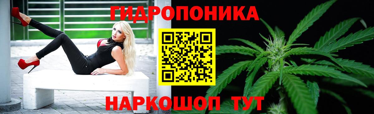 Меф мяу мяу Грязи