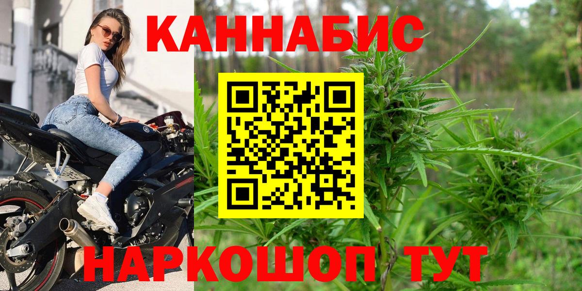 Бошки Шишки OG Kush Грязи